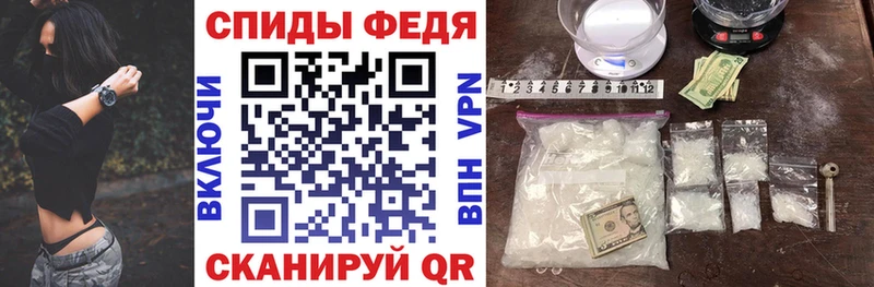 Amphetamine VHQ  blacksprut ссылки  Новая Усмань 