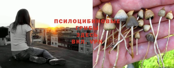 марихуана Нея