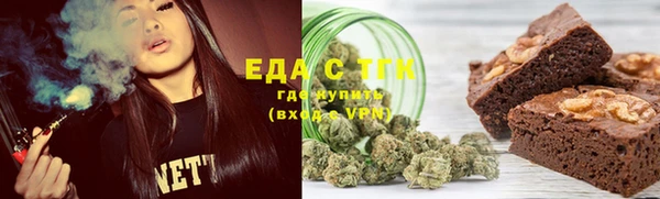 MDMA Premium VHQ Усмань