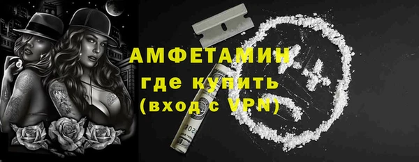 гашишное масло Бабаево