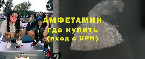 шишки Наволоки
