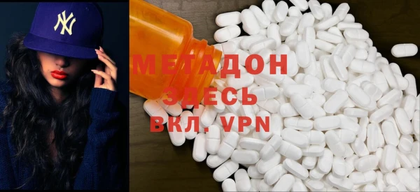 прущая мука Навашино