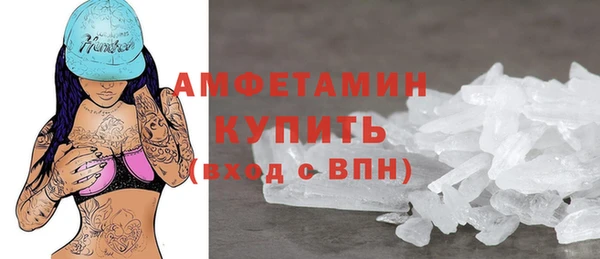 прущая мука Навашино
