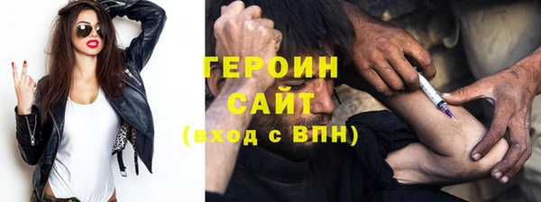 не бодяженный Ахтубинск