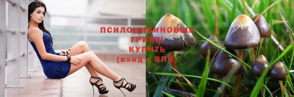 марихуана Нея