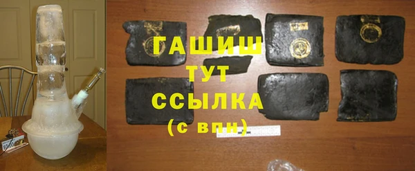 шишки Наволоки