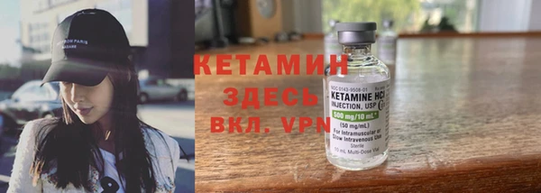 марихуана Нея