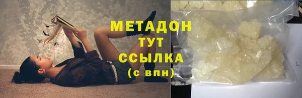 марихуана Нея