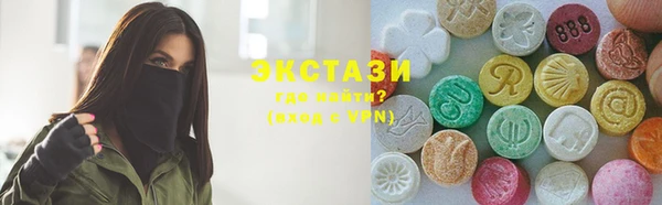 прущая мука Навашино