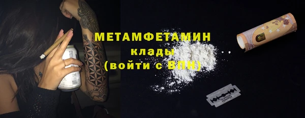 наркотики Надым