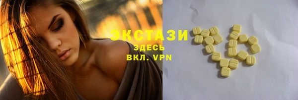 прущая мука Навашино