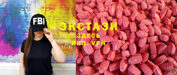 наркотики Надым