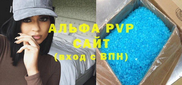 наркотики Надым