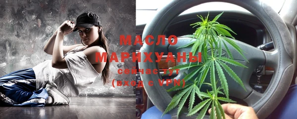 марихуана Нея