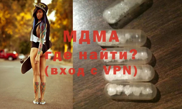 гашишное масло Нефтекумск