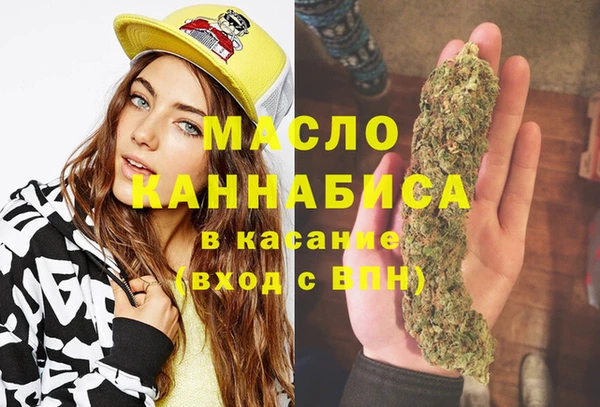наркотики Надым
