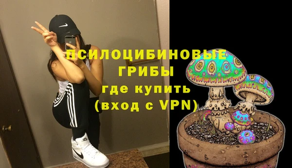 кокаин премиум Нефтегорск
