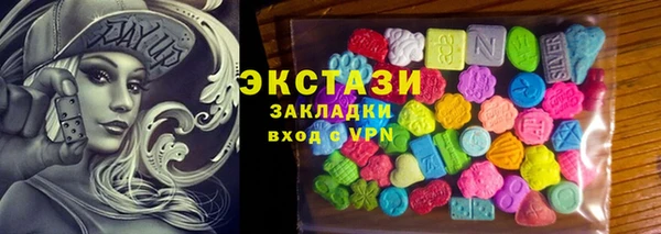 наркотики Надым