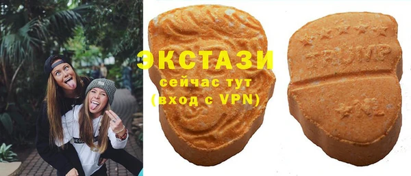 шишки Наволоки