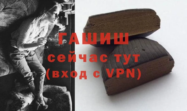 наркотики Надым