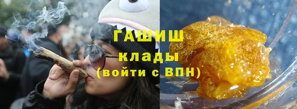 наркотики Надым