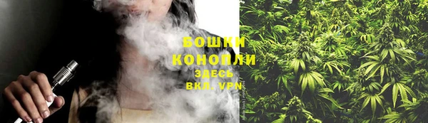 марихуана Нея